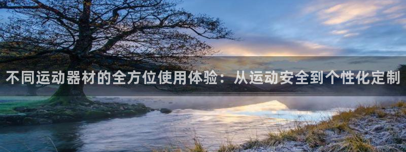 emc易倍体育官方正版app娱乐平台