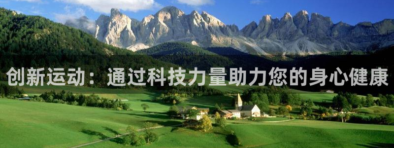 海南emc易倍体育官网下载发展怎么样